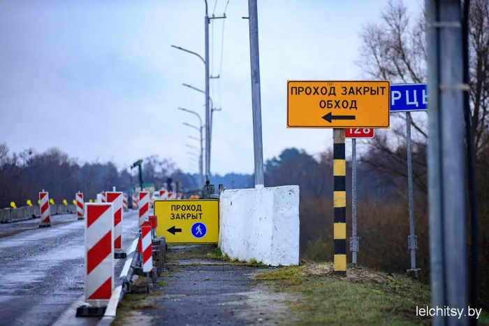 В Лельчицах стартовал ремонт моста через реку Уборть