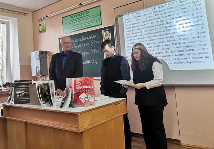 Десятки семей из деревни Мормаль Жлобинского района в 1944 году стали узниками Озаричского концлагеря