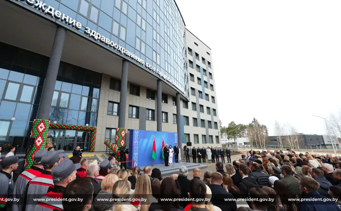 Лукашенко открыл в Минске поликлинику будущего