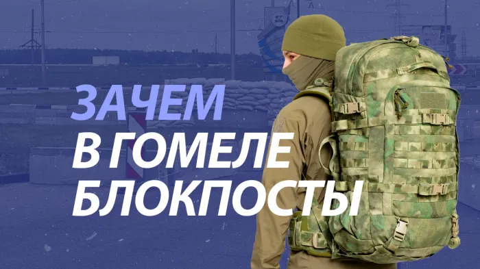 ПравдаБлог. Держим порох сухим, обеспечивая мирное и стабильное развитие Беларуси