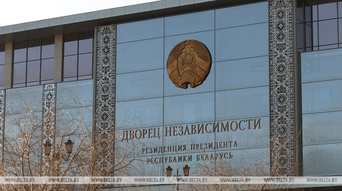 Председатель Президиума Боснии и Герцеговины поздравила Лукашенко с победой на выборах