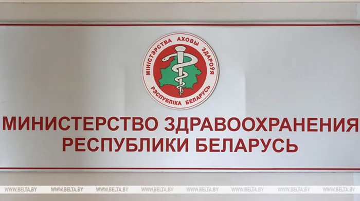 Минздрав запретил ввоз двух стеклоомывающих жидкостей из-за превышения содержания метанола