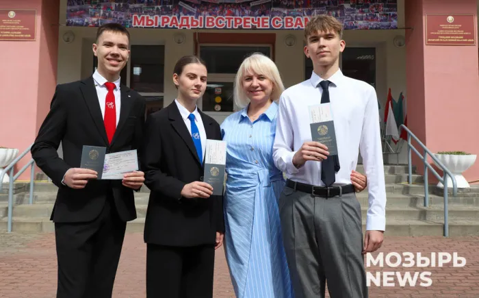 У них – 400 баллов! Выпускники Мозырского областного лицея рассказали, как стали максималистами