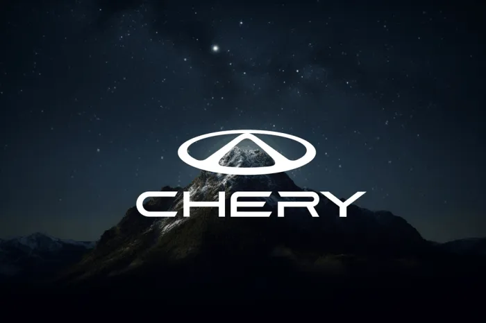 Что означает марка Chery: интересные факты
