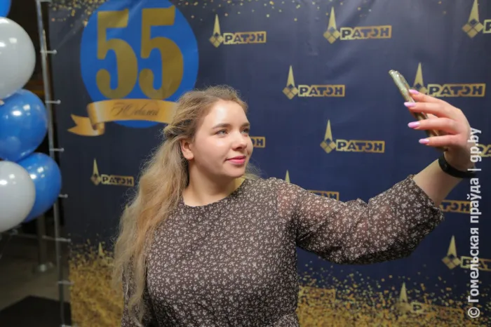 ОАО «Ратон» отпраздновало 55-летие