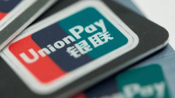 В Беларуси планируют внедрить платежную систему UnionPay