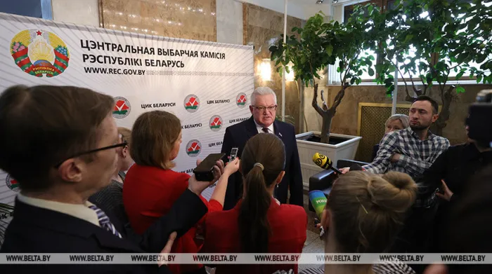 Первая сессия Палаты представителей нового созыва состоится 22 марта