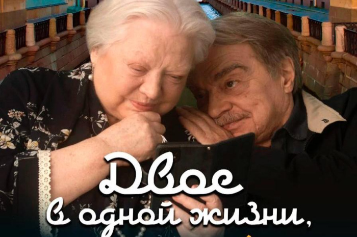Двое в одной жизни: в Гомеле кинорежиссер Андрей Зайцев встретится со зрителями своего нового фильма