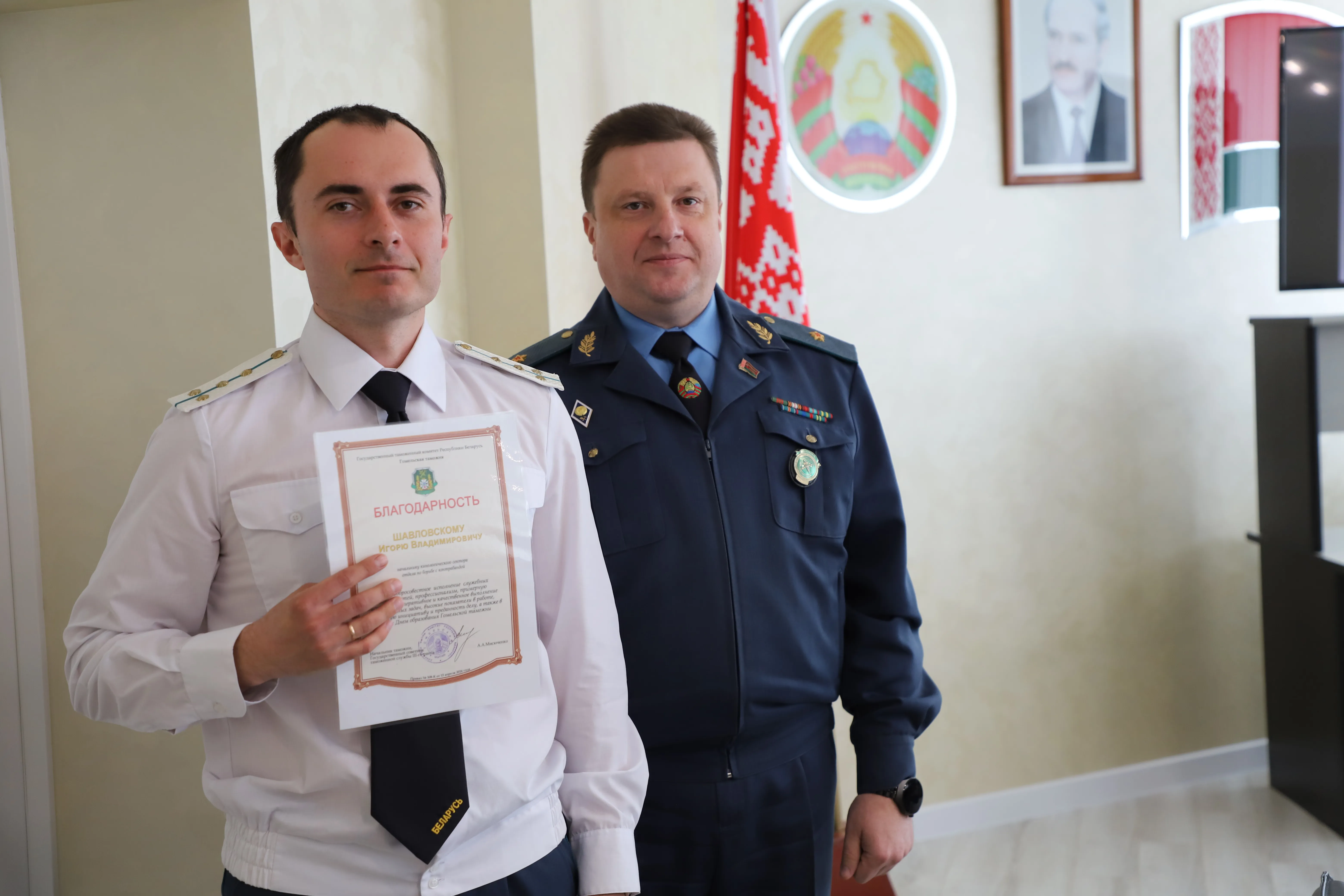 Гомельские таможенники подвели итоги I квартала 2026 года: служба на благо страны отмечена наградами и новыми званиями
