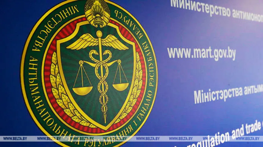МАРТ установил тарифы на транспортировку нефти по новым маршрутным направлениям
