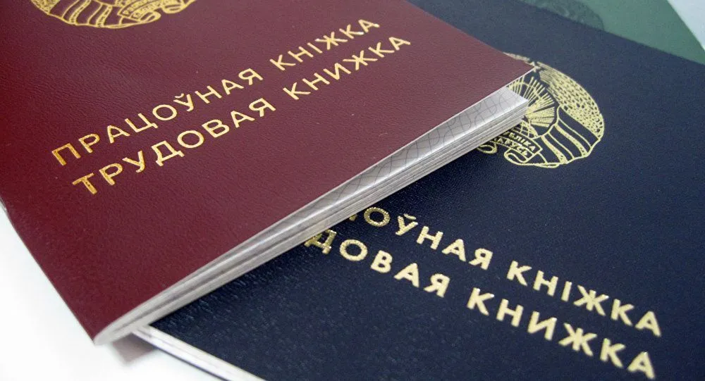 В Жлобине вынесли приговор экс-директору ДЮСШ за трудоустройство фиктивного работника