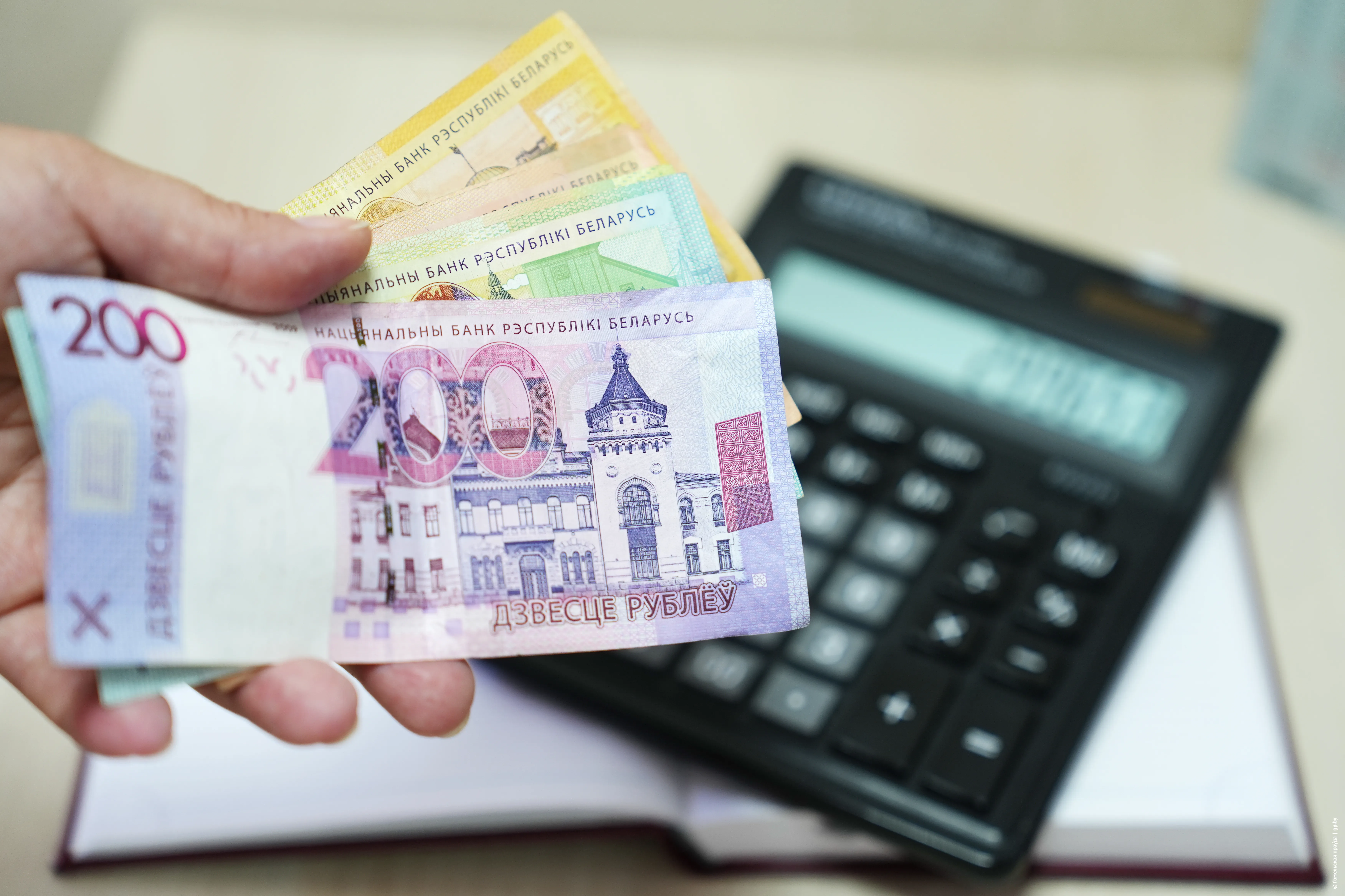 Более 110 работников здравоохранения Гомельщины получат материальную поддержку от областного отраслевого профсоюза в октябре