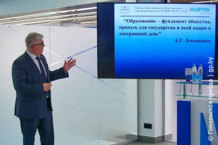  От школьной парты до первого рабочего места: Совет ректоров прошел на базе гомельского предприятия «МИРТЕК-инжиниринг»