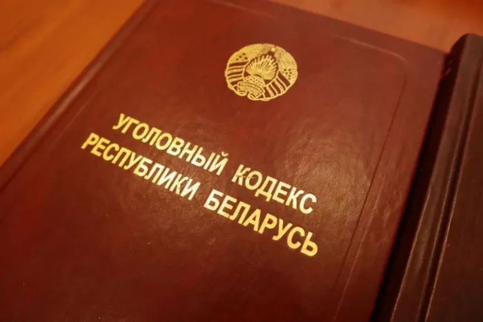В Гомеле вынесли приговор бывшему боксеру, который во время пьяного конфликта убил приятеля