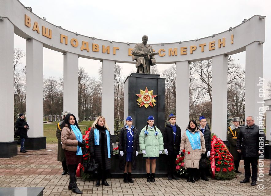 Митинг,посвященный 78-й годовщине освобождения Гомеля от немецко-фашистских захватчиков