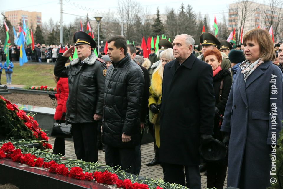 Митинг,посвященный 78-й годовщине освобождения Гомеля от немецко-фашистских захватчиков