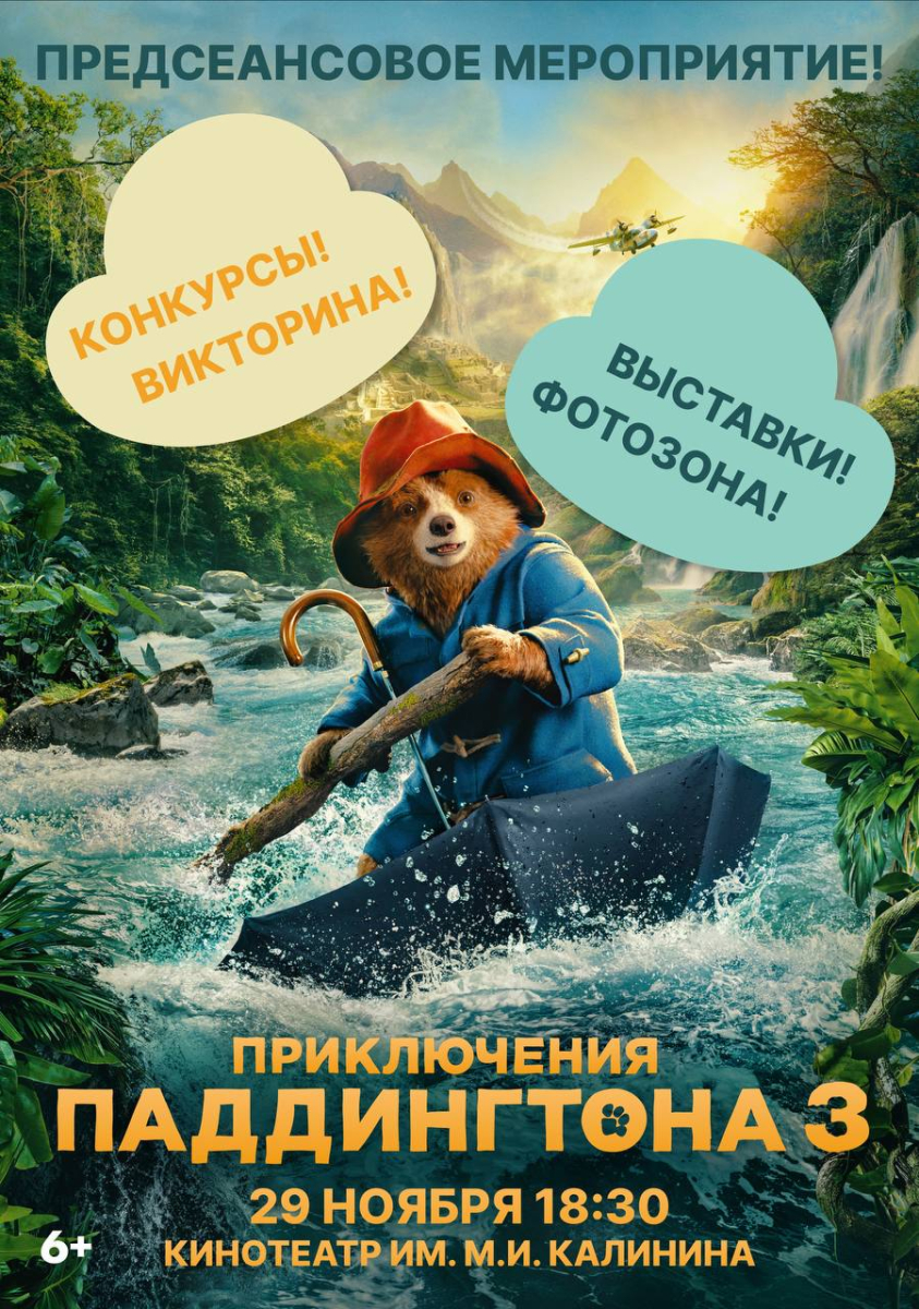 5348117144568719990.jpg