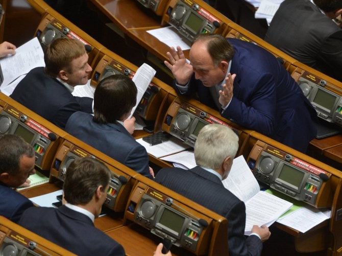 Украинская Рада Донбасс.jpg