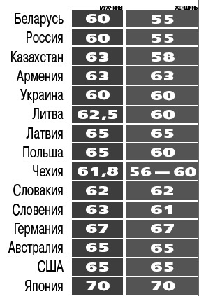 Безымянный.jpg