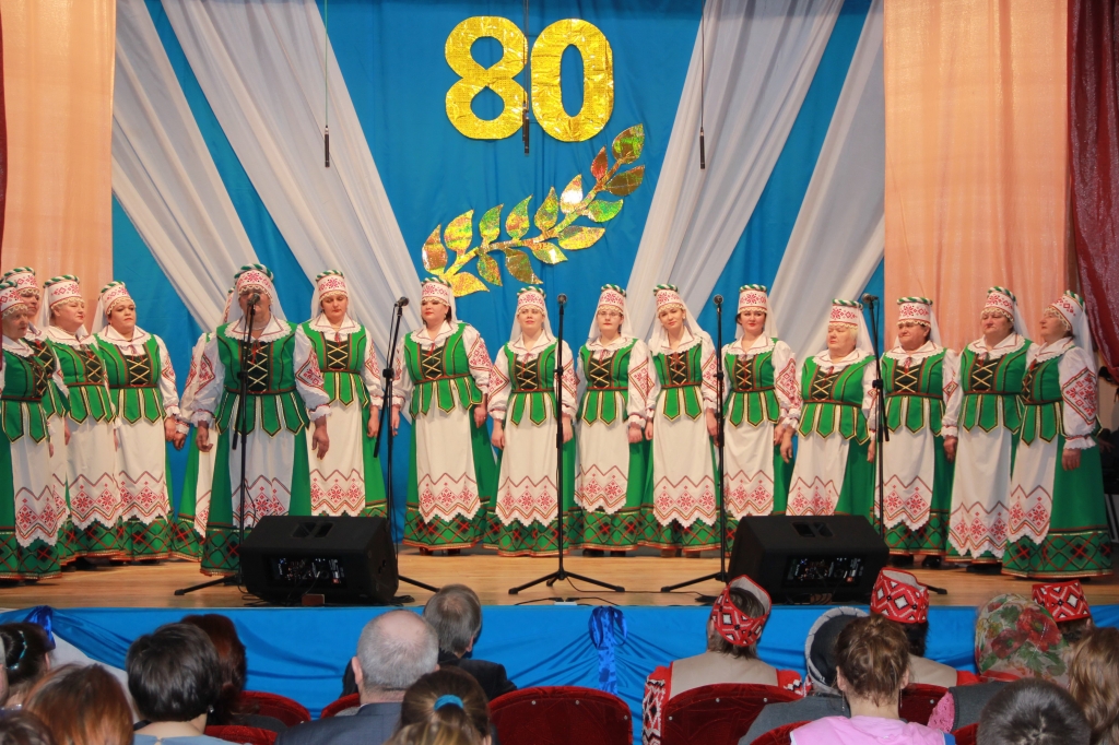 Юбілейная вечарына на роднай сцэне у Залессі.jpg