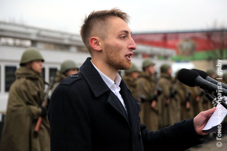 Митинг,посвященный 78-й годовщине освобождения Гомеля от немецко-фашистских захватчиков