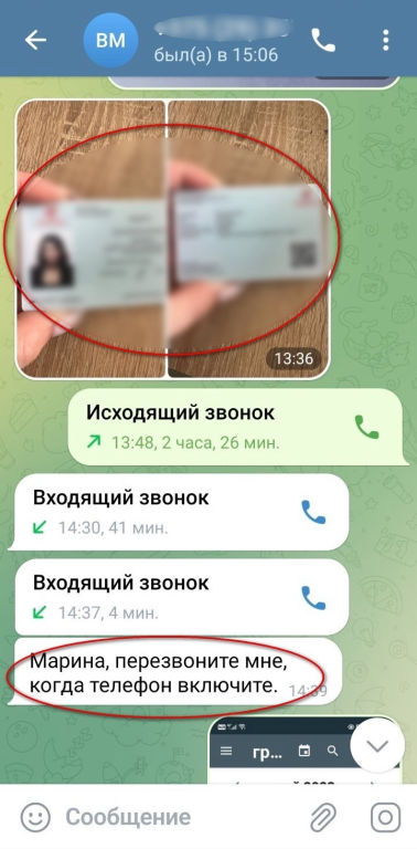 1c1701cf10db108a1bba6f11d3df86f4d35cd3bd (1).jpg 1c1701cf10db108a1bba6f11d3df86f4d35cd3bd (1).jpg