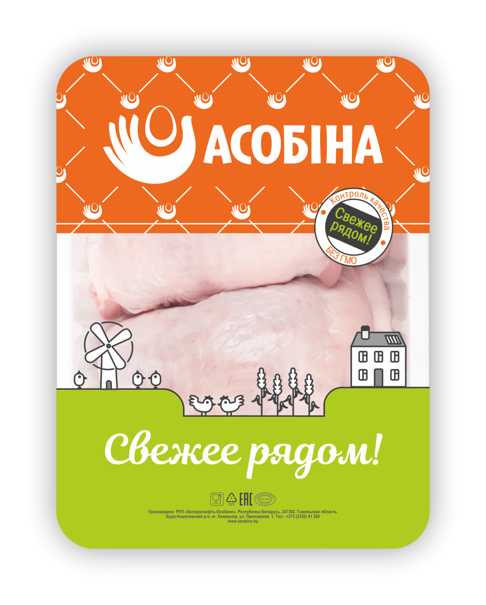 Ассортимент мясной продукции под торговой маркой «Асобіна»