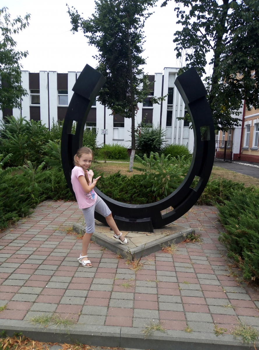 IMG_20210727_190205.jpg