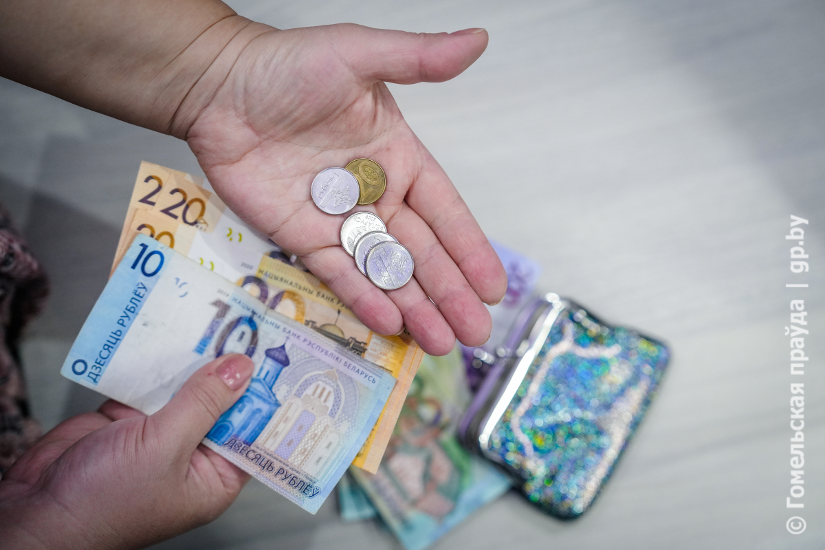 money-38.jpg money-38.jpg