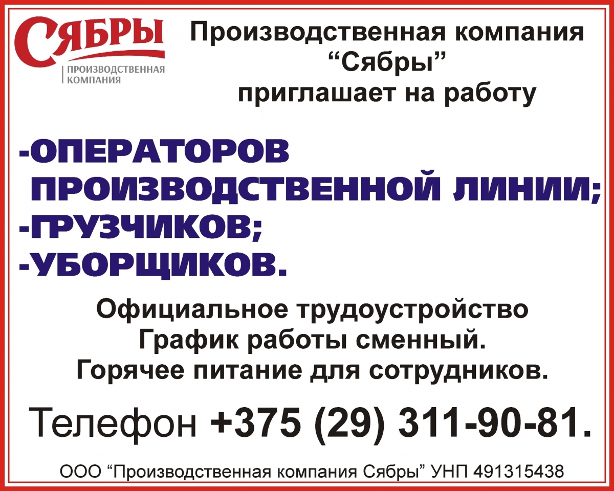 0b044fee543dcc8835c8e58ddb663709.jpg