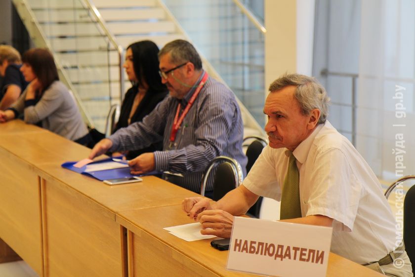Участок-125.JPG