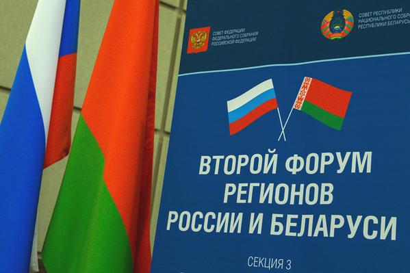 DVrnk-Sochi.jpg