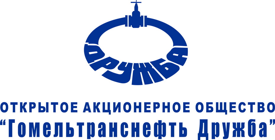 Дружба.jpg