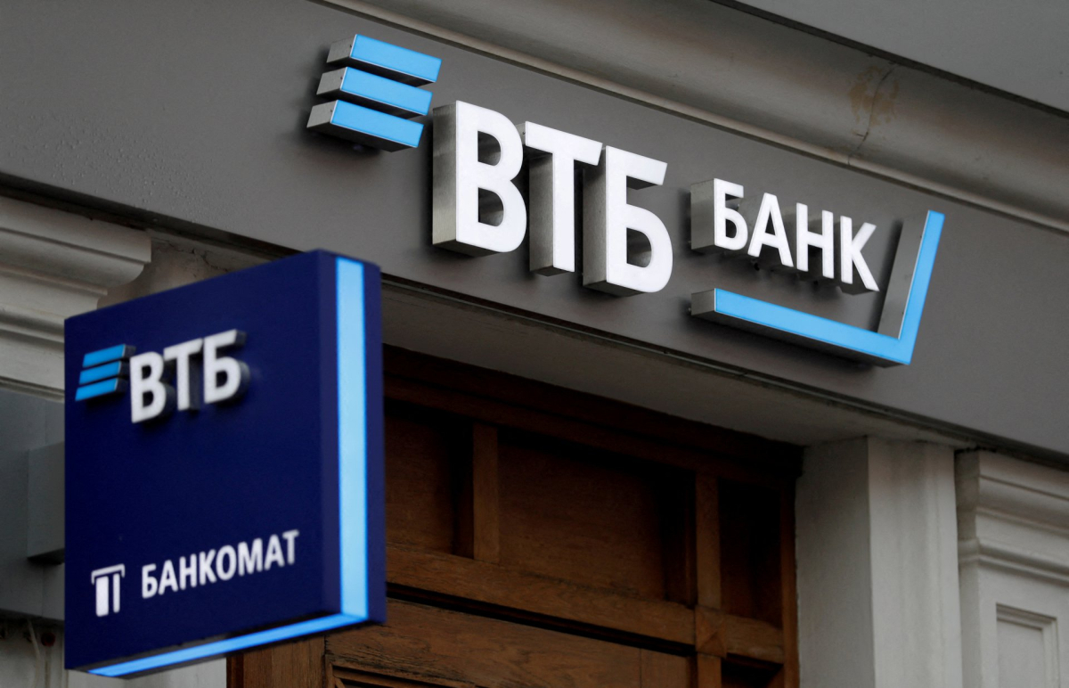 ВТБ.jpg