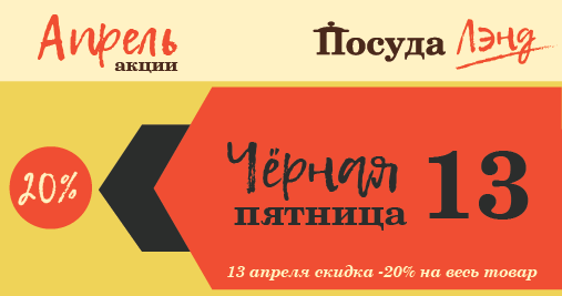525х262-06.png 525х262-06.png