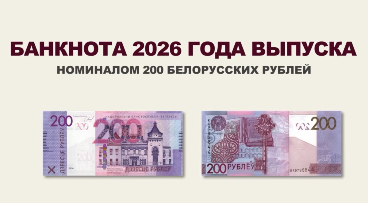 Снимок экрана 2026-05-22 120314.png Снимок экрана 2026-05-22 120314.png