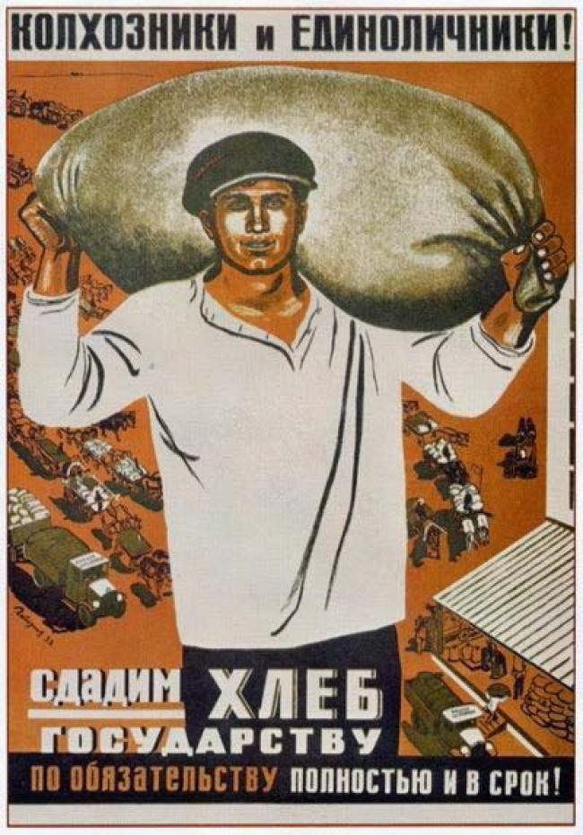 плакат1.jpg