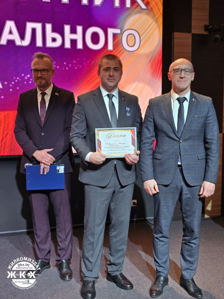 Алексей на высоте+.jpg