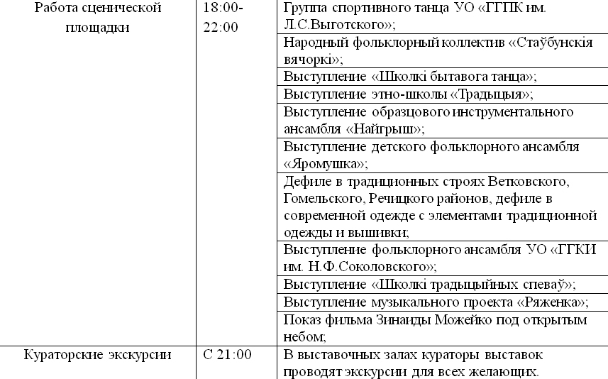 Untitled-2.jpg