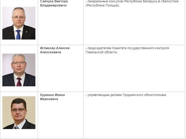 Снимок.JPG