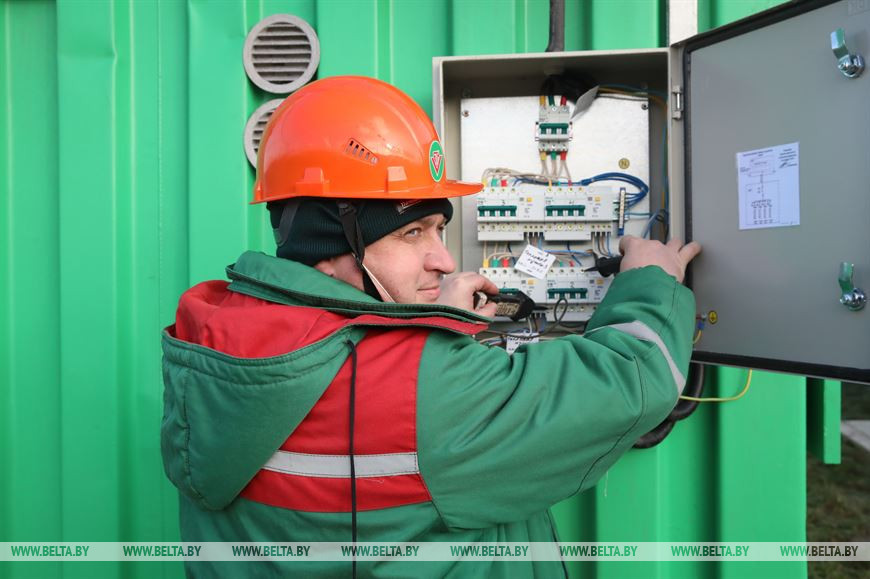 Белоруснефть