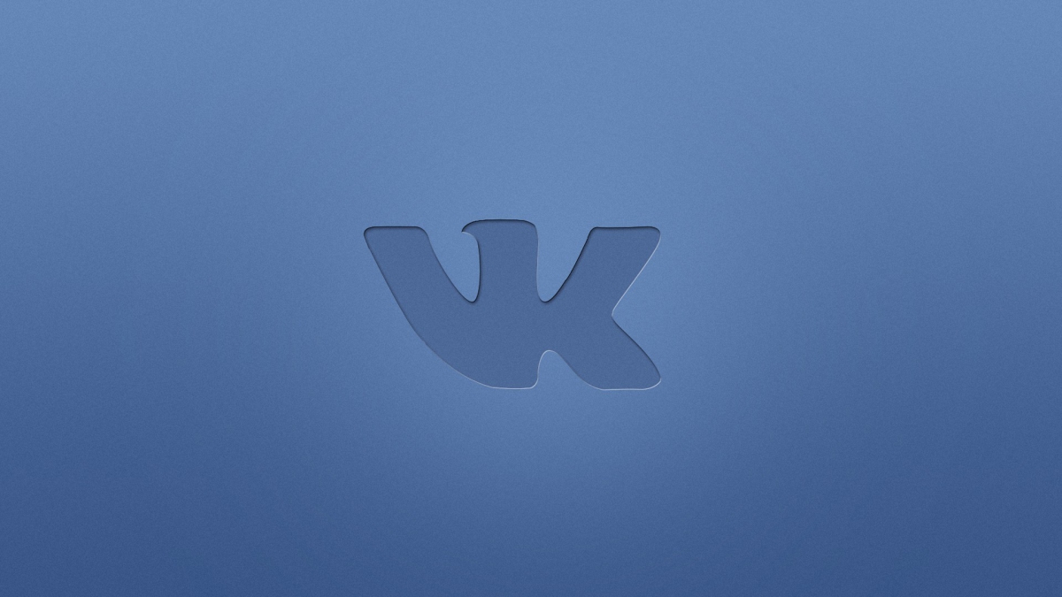 vk-vkontakte-logo-vk.jpg