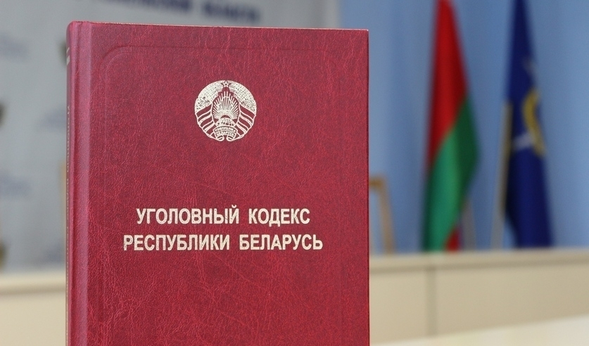 000092_237400.jpg