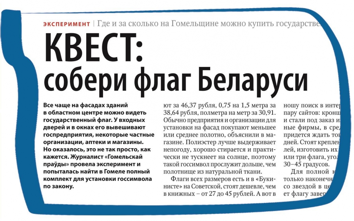 Снимок.JPG