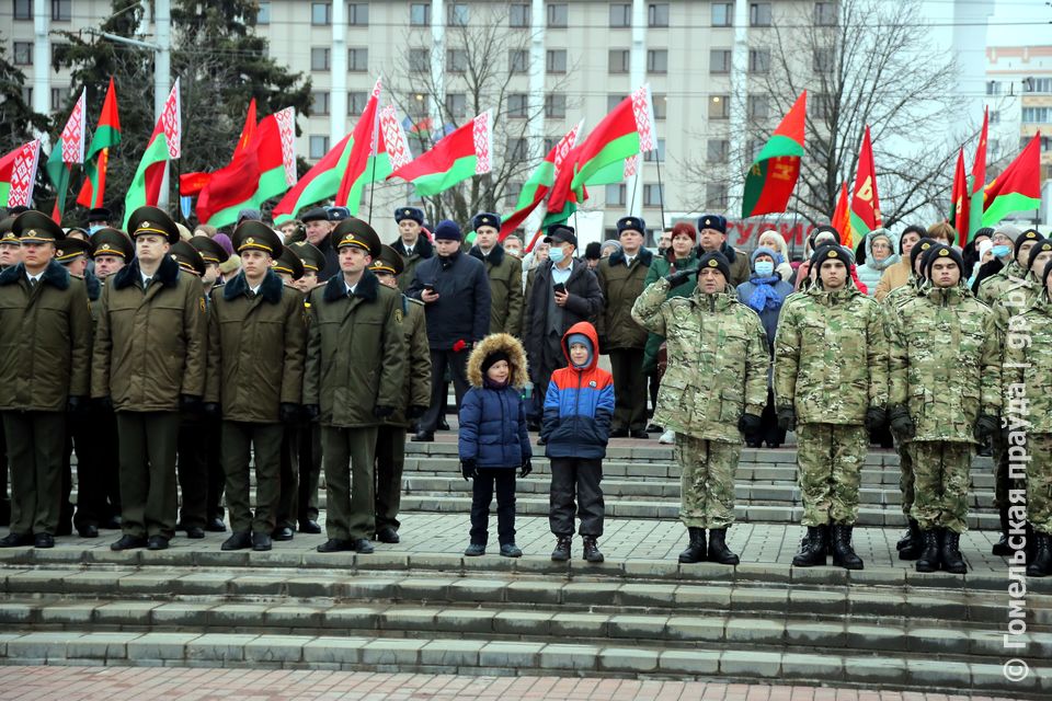 Митинг,посвященный 78-й годовщине освобождения Гомеля от немецко-фашистских захватчиков
