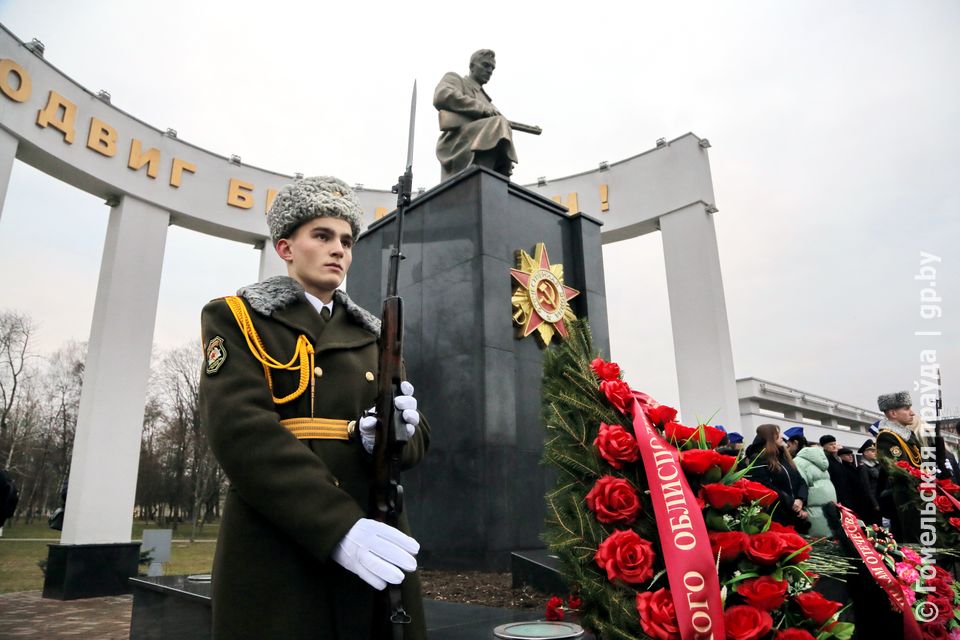 Митинг,посвященный 78-й годовщине освобождения Гомеля от немецко-фашистских захватчиков
