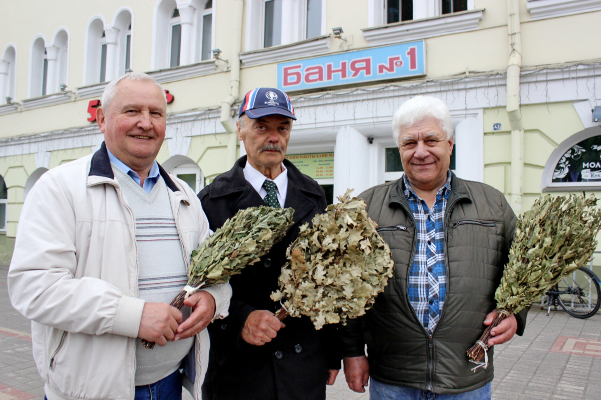 Идите в баню, или как гомельчане выпускают пар .jpg