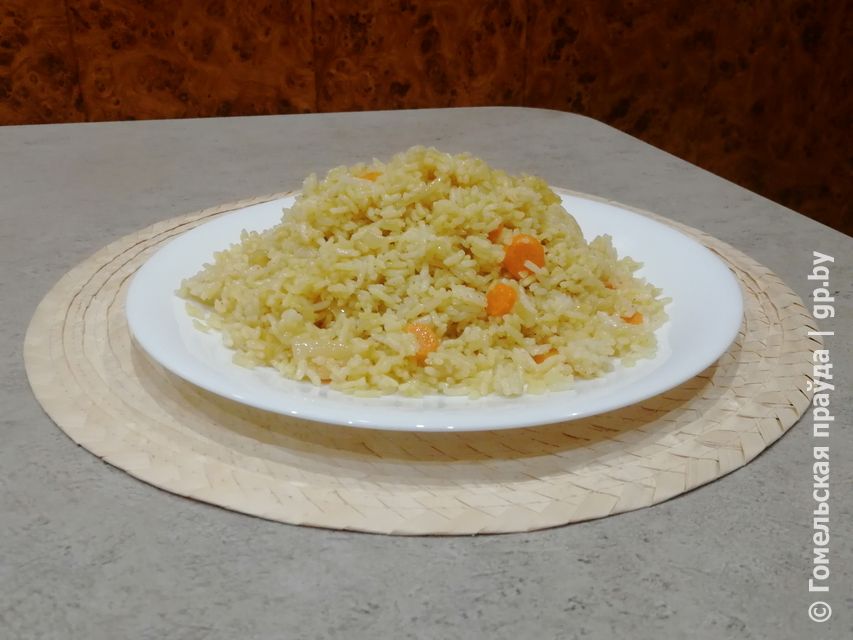 плов