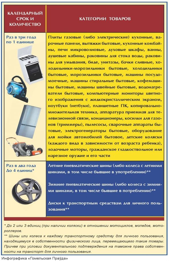 5918aefb728ce870f1eb1fea24153a3a.jpg