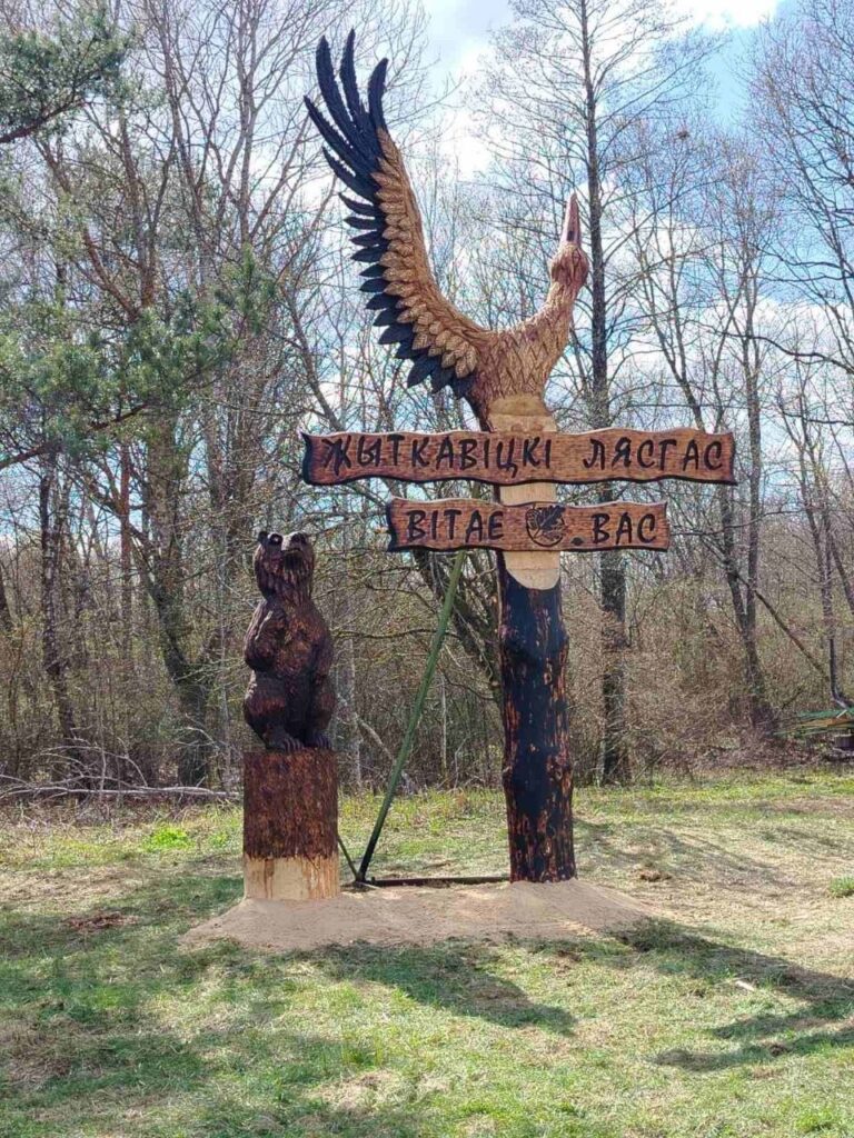 photo_2026-04-15_09-29-08-768x1024.jpg photo_2026-04-15_09-29-08-768x1024.jpg